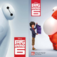 Illustration for article titled Just who are Big Hero 6 anyway?